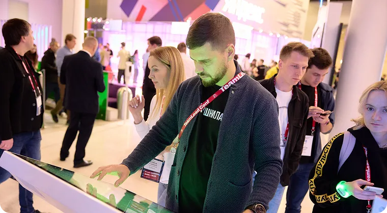 Продуктовая аллея