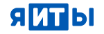 Я И ТЫ