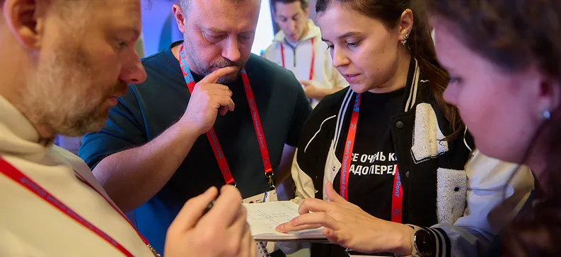 Фото с конференций