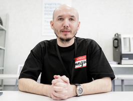 Айрат Нуртдинов 