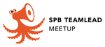 SPb TeamLead Meetup