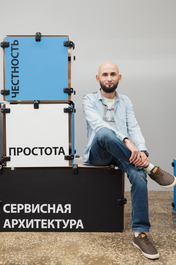 Артем Заболотный 