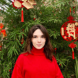 Эвелина Страхолис 