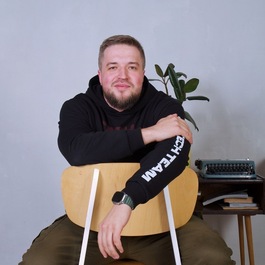 Александр Рогушкин 