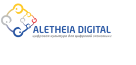 Aletheia Digital