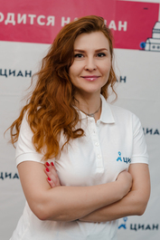 Байдина Юлия Байдина Юлия