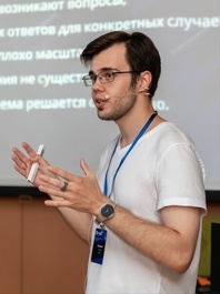 Антон Керп 