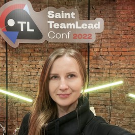 Александра Романенко 