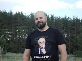 Сергей Фастунов 